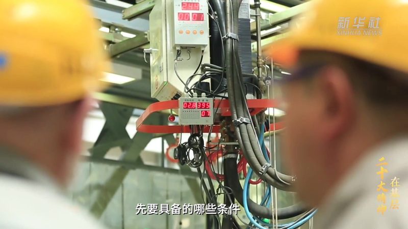 银行核心系统外包定制开发的必要性解析**