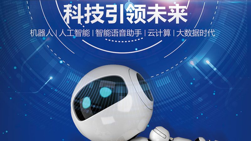 企业搜索数据库索引硬件配置：关键因素与优化策略**